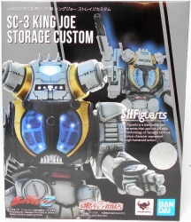 BANDAI SPIRITS Ultraman Z SHFiguarts King Joe Storage Custom Kaiju Special Airborne Armor Unit 3