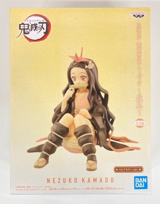Bandai Spirits Nezuko Kamado Figure Giten Nezuko Kamado B/Sepia Color Bild 1