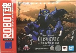 Bandai Spirits - The Robot Spirits<side ab=""> Bilamby and Unicorn set </side> gambar 1
