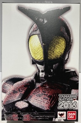 Bandai SH Figuarts / Shinkocchou Seihou Kamen Rider Kabuto Kamen Rider Dark Kabuto Rider Form Shinkocchou Bild 1