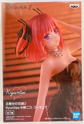 BANDAI SPIRITS Kyunties Figure Nino Nakano