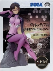 Sega SPM/Super Premium Vinettiam Mari Illustrious Makinami Bild 1
