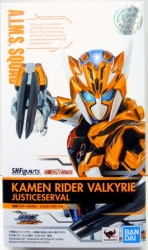 BANDAI SPIRITS SHFiguarts Zero One Others Kamen Rider Vulcan and Valkyrie Kamen Rider Valkyrie Justice Serval รูปภาพ 1