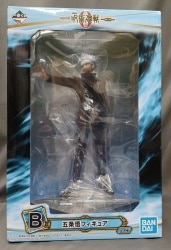 Bandai Spirits Ichiban Kuji Movie Version Jujutsu Kaisen 0 Manifestation B-Prize Satoru Gojou Figure