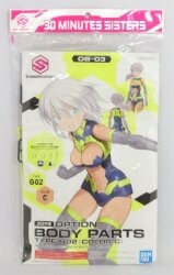 Bandai 30 MINUTES SISTERS optional body parts type G02 [color C] 03 gambar 1
