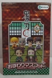 Revolve sitting mascot 1BOX image 1