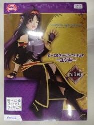 FuRyu Noodle stopper Figure Yuki imagen 1