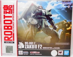 Bandai Spirits - The Robot Spirits <side ms=""> MS-06F-2 Zaku II F2 Type (Neuen Bitter) ver. ANIME </side>