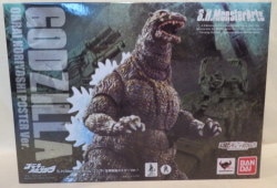 Bandai - SH MonsterArts Godzilla (Noriyoshi Ohrai poster Ver) image 1