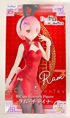Furyu BiCute Bunnies Figure Ram China