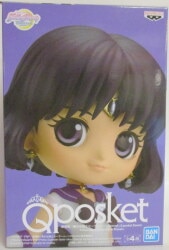 Bandai Spirits Q posket Encore 4 Guardians of the Outer Planets Sailor Saturn D Bild 1
