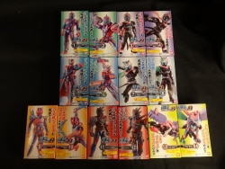 Bandai Sodo Revise by2 Kamen Rider Revise All 14 types set Sodo Revise by2
