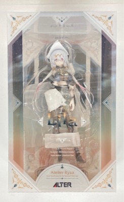 Alter Atelier Ryza: The Queen of Eternal Darkness and the Secret Hideout - Lila (Lila Desais) Bild 1