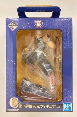 Bandai Spirits Ichiban Kuji Demon Slayer: Demon Slayer: Kimetsu no Yaiba Tengen Uzui Appears! C Prize Tengen Uzui Figure
