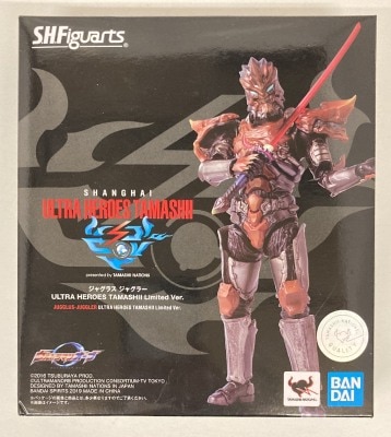 バンダイ SHANGHAI ULTRA HEROES TAMASHII S.H.Figuarts ジャグラス ジャグラー ULTRA HEROES TAMASHII Limeted Ver.