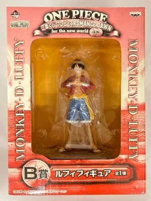 Banpresto - Ichiban Kuji Piece Romance Dawn Part B Prize Luffy Figure