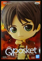 Bandai Spirits Attack on Titan Q posket Eren Yeager (Jaeger) Eren Yeager (Jaeger) (Normal) A