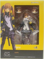 MAXFACTORY figma Girls' Front Line UMP9 506