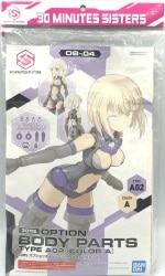 Bandai Spirits 30 MINUTES SISTERS Optional Body Parts Type A02 [Color A] gambar 1