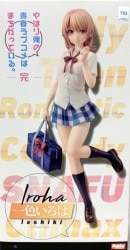 AMAKUNI/Hobby Japan Iroha Isshiki
