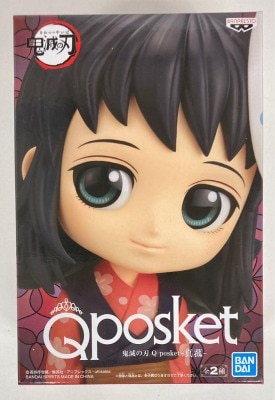 Bandai Spirits Q posket Demon Slayer: Kimetsu no Yaiba Shinko (Normal color) รูปภาพ 1