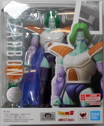 Bandai Spirits SHFiguarts Zarbon image 1