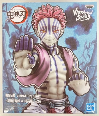 Bandai Spirits Demon Slayer: Kimetsu no Yaiba VIBRATION STARS Kyojuro Rengoku and Aquarius Aquarius