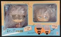 MegaHouse Rukappu Jujutsu Kaisen Satoru Gojou