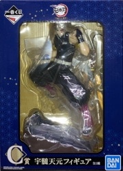 Bandai Spirits Ichiban Kuji Demon Slayer: Demon Slayer: Kimetsu no Yaiba Tengen Uzui Appears! C Prize Tengen Uzui Figure gambar 1