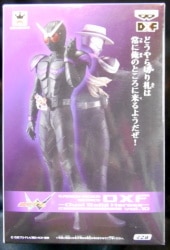 Banpresto Dual Solid Heroes Vol.10 Kamen Rider W Kamen Rider Joker 이미지 1