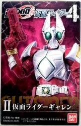 Bandai SHODO OUTSIDER Kamen Rider 4 Kamen Rider Blade Kamen Rider Galen Ⅱ