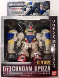 Bandai SD ARCHIVE Mobile Suit Gundam Stardust Memory RX-78 GPO2A 画像 1