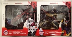 Kaiyodo Revoltech Yamaguchi Premium Box Set (Unit 4 and Mk06) Red Box image 1