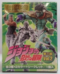 Medicos Super Figure Revolution figure collection JoJo Part 3 Vol.2 J.P. Polnareff (second color)