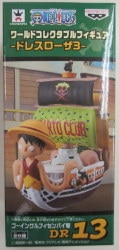 Banpresto WCF One Piece Dressrosa 3 DR13 Going Monkey D. Luffy Senpai