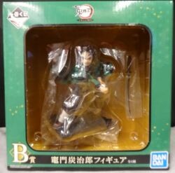 Bandai Spirits Ichiban Kuji Demon Slayer: Kimetsu no Yaiba Tengen Uzui Appears! B-Prize Tanjiro Kamado Figure