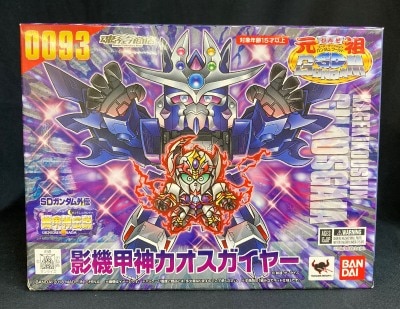 Bandai's Ganso SD Gundam SD Gundam Gaiden : Kikoushin Densetsu [Shadow Armored God Chaos Gaier 93] Bild 1