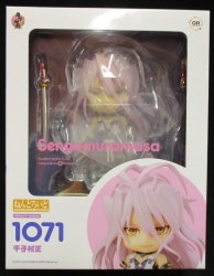 Orange Rouge Nendoroid 1071