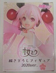 Taito Original Figure Sakura Miku 2020ver.