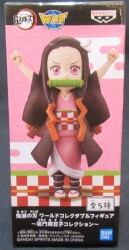 Bandai Spirits WCF Demon Slayer: Kimetsu no Yaiba Nezuko Kamado Collection Nezuko Kamado A Bild 1