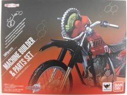 Bandai SH Figuarts Kamen Rider Build machine builder and Part set Bild 1