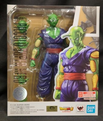 BANDAISPIRITS SHFiguarts Dragon Ball Super Piccolo SUPER HERO Bild 1
