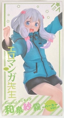 Taito Coreful Figure Sagiri Izumi Parker ver. hình ảnh 1