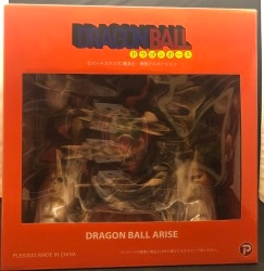Plex Dragon Ball Arise King Piccolo ver.B Special Color Orange Box