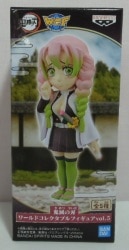 Bandai Spirits World Collectable Figure vol.5 Mitsuri Kanroji