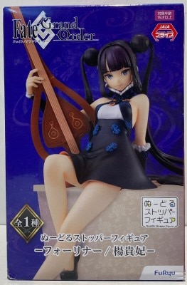 Furyu Noodle Stopper Figure Fate/Grand Order Foreigner/Yang Guifei