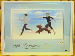 Orange Rouge Orange Rouge Yuri On Ice Yuri Katsuki and Victor Nikiforov Premium Box PVC