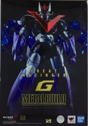 BANDAI SPIRITS METAL BUILD グレートマジンガー