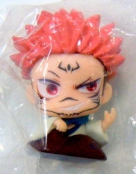 Stand Stones Ryomen Sukuna gambar 1