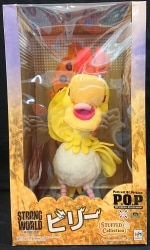 MegaHouse STUFFED Collection Billy